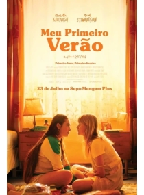 Meu Primeiro Verão