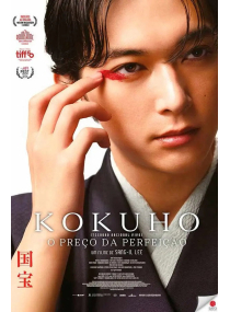 Kokuho: O Preço da Perfeição