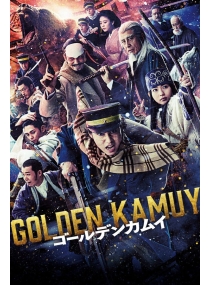 Golden Kamuy