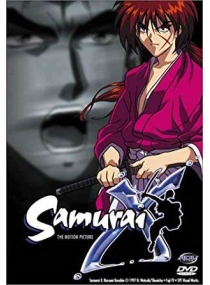 Samurai X (8 DVDs)